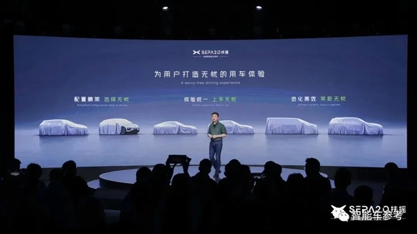 小鹏一季度营收40亿、1/3投研发 何小鹏:四季度重回巅峰